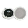 DOYSON - Altavoz SP8 con rejilla metálica 8" 15W 8Ohmm blanco - Imagen 3