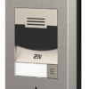 2N - 2N® IP Solo without camera, flush mount - Imagen 2
