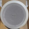 DOYSON - DIFUSOR SONORO EMPOTRAR HSR108-6CT 2 VIAS BLANCO