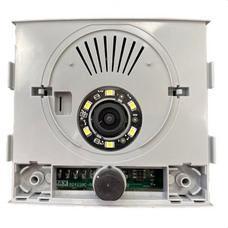 FERMAX - Amplificador video DUOX PLUS digital NMARINE