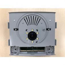 FERMAX - Amplificador video DUOX digital NMARINE