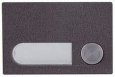 FERMAX - Módulo bruto 1 pulsador