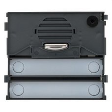 TEGUI - Grupo fónico digital edificio