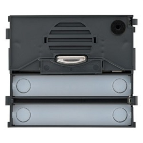 TEGUI - Grupo fónico digital edificio - Imagen 2