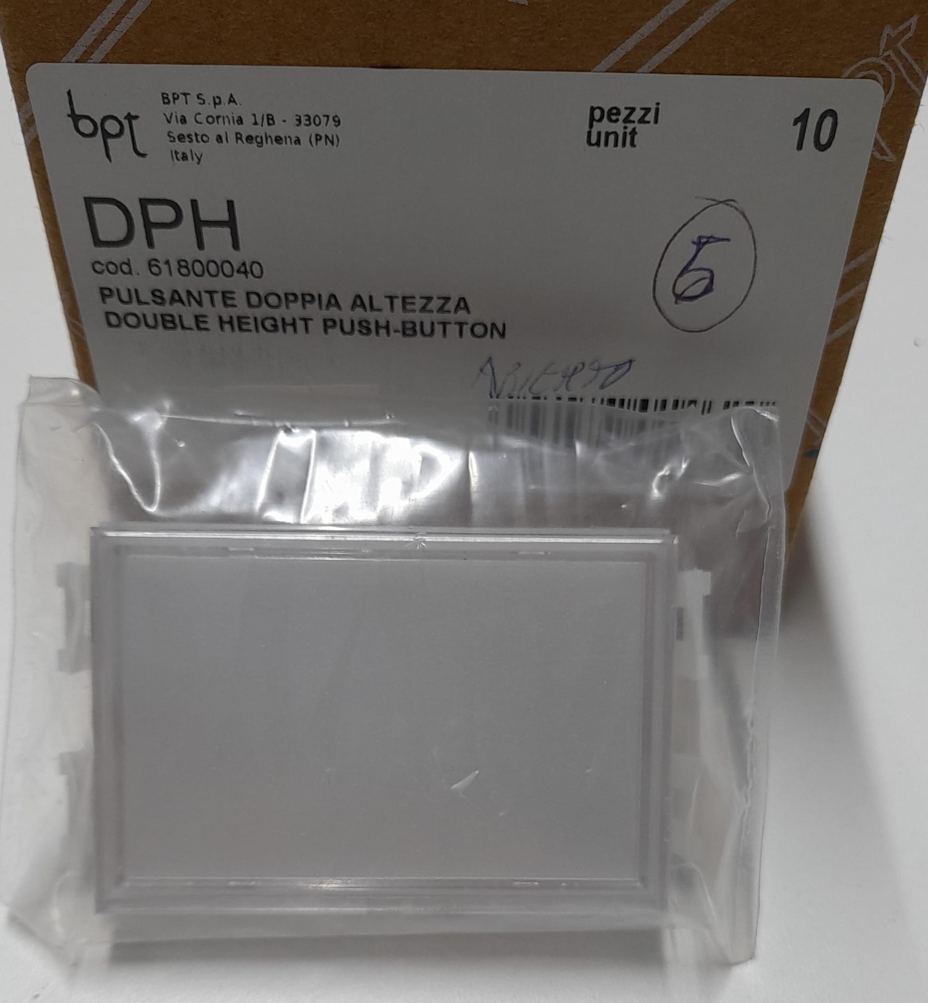 BPT - DPH-DOUBLE HEIGHT BUTTON