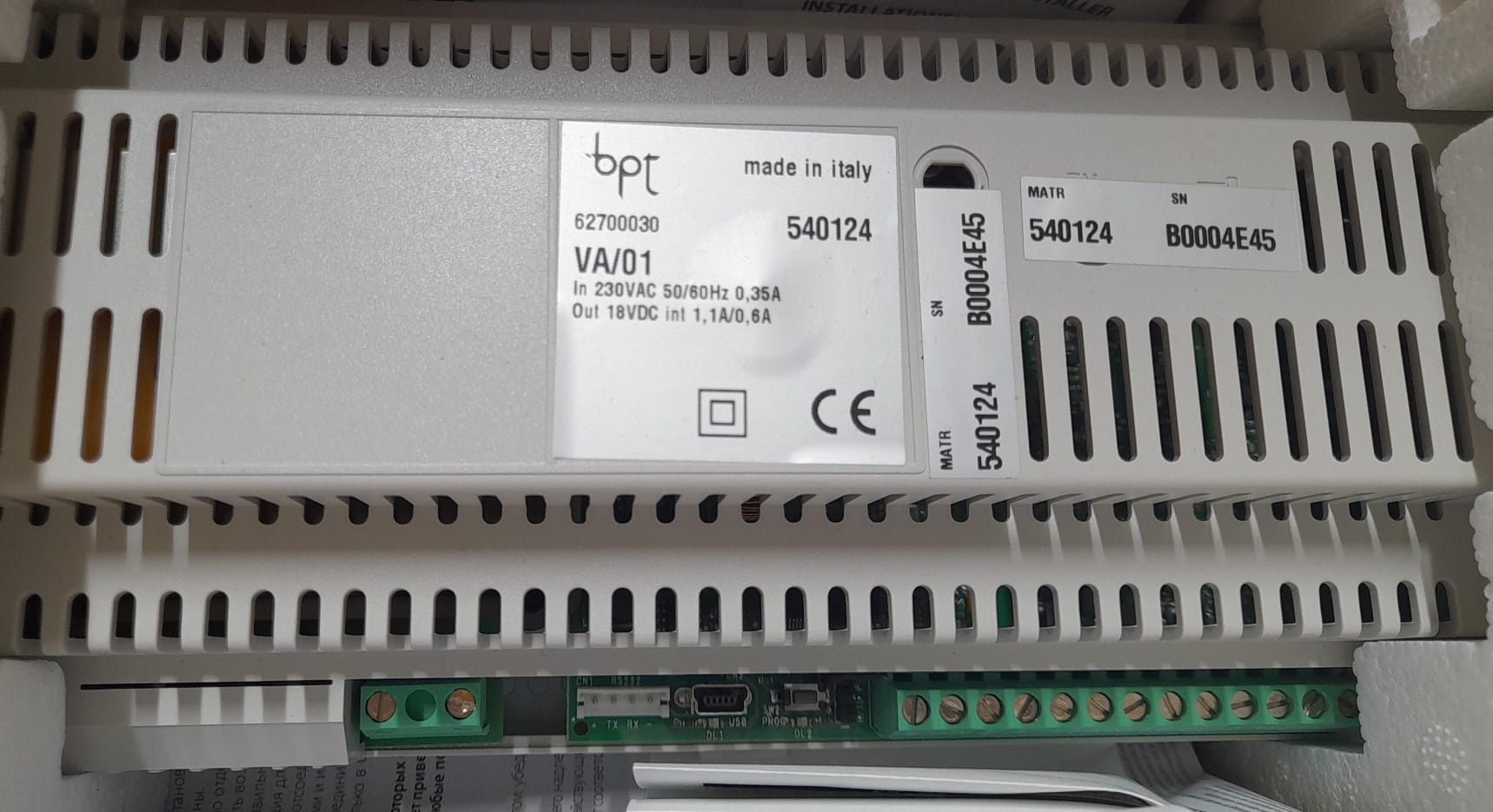 BPT - VA/01-230V POWER SUPPLIER