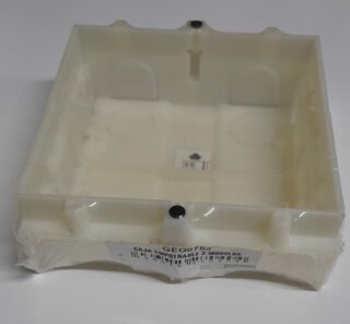 GUINAZ - Caja empotrable 2 módulos 121x126