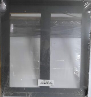 GUINAZ - Visera + marco 2 columnas 10 modulos Alea