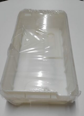 BPT - LSI-EMBEDDING BOX