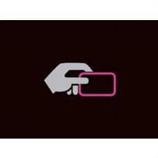 FERMAX - Lector de proximidad CORA figurado