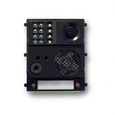 GOLMAR - Módulo tele cámara EL632/G2+ SE