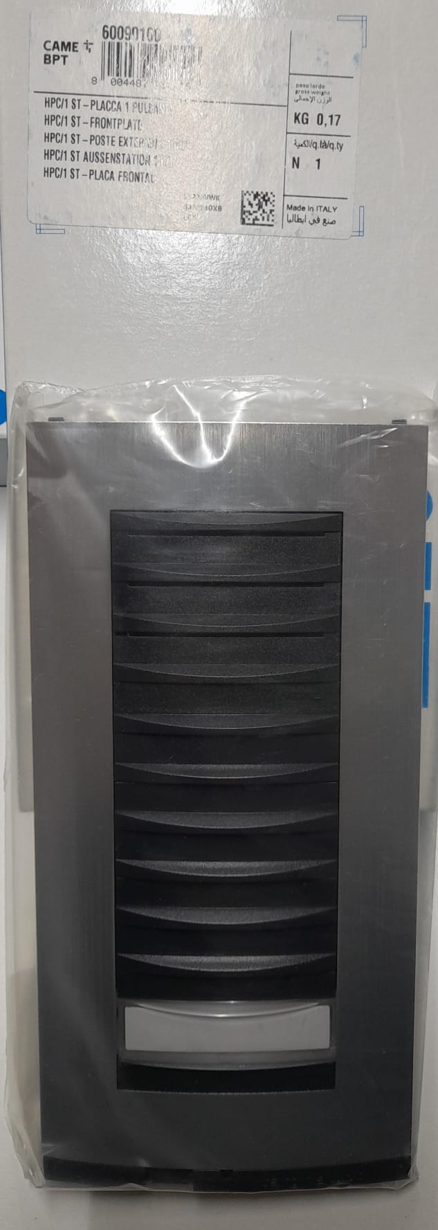 BPT - HPC/1 ST-FRONTPLATE