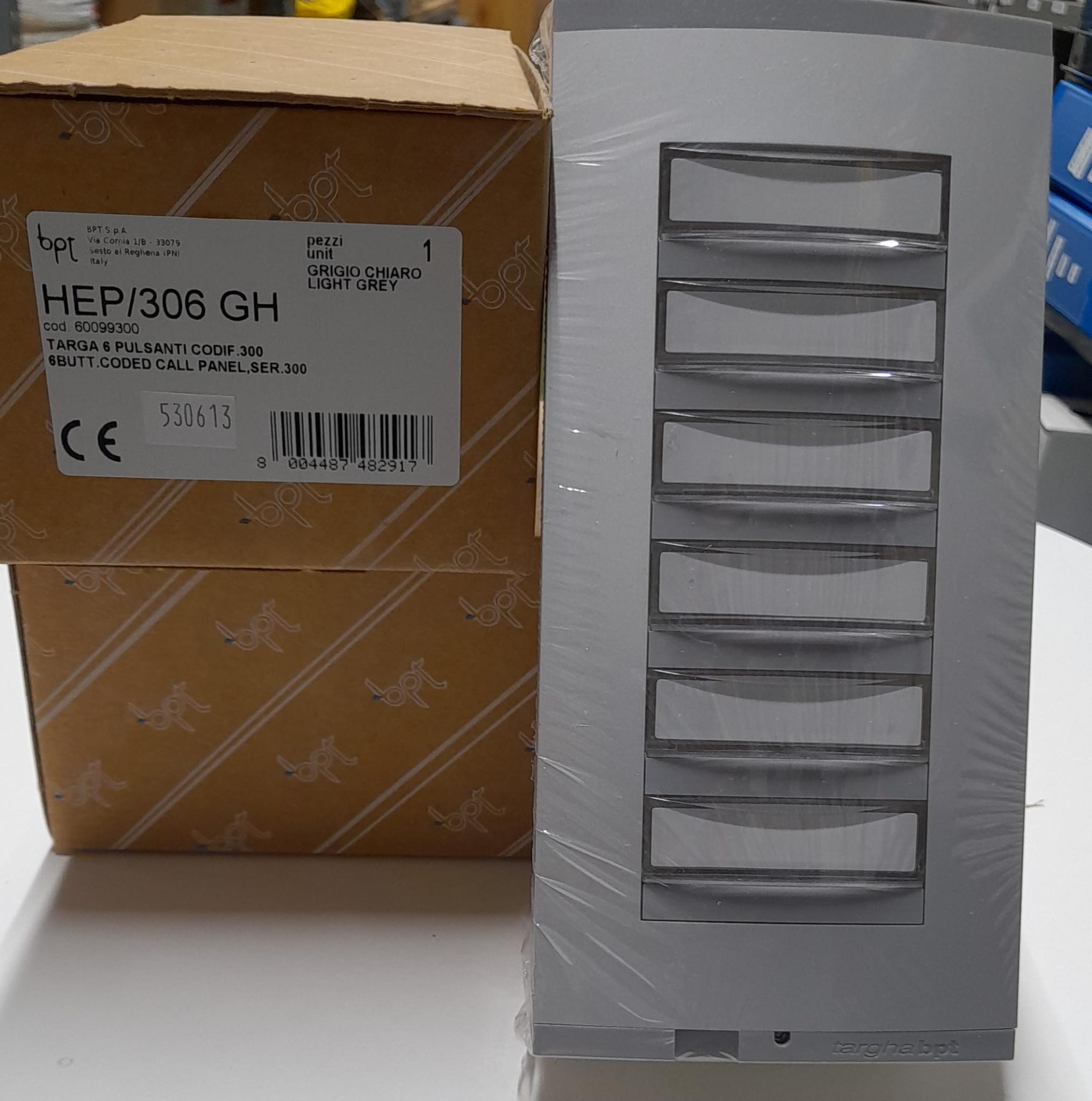 BPT - HEP/306 GH-SUPPL.BUTTONS ENTRY