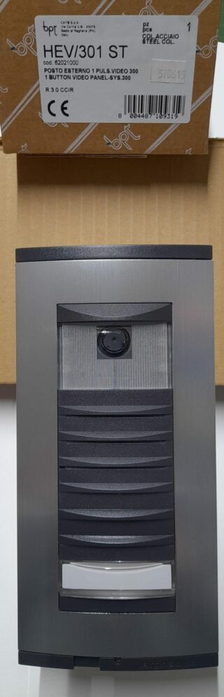 BPT - HEV/301 ST-CCIR ENTRY PANEL