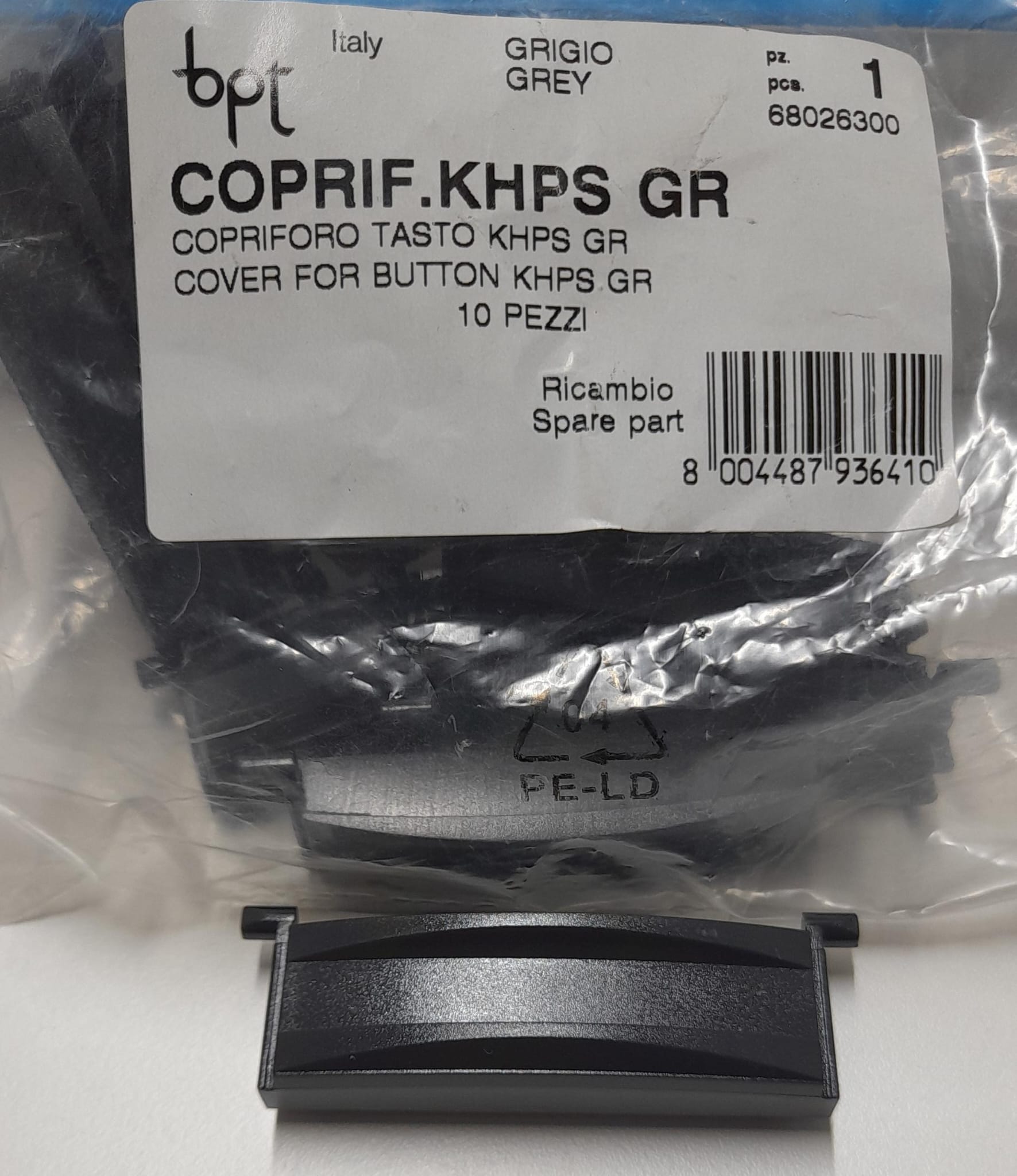 BPT - VLS/400 US-RELAY MODULE