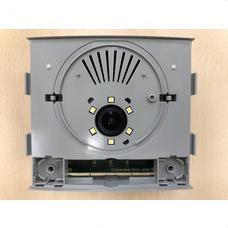 FERMAX - Amplificador video DUOX pulsador NMARINE