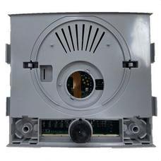 FERMAX - Amplificador audio DUOX PLUS MARINE con teclado