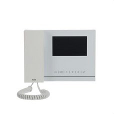 NIESSEN - Monitor guardia/conserje blanco