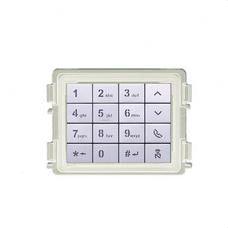 NIESSEN - Módulo teclado A-Z blanco