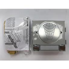 FERMAX - Set reparación mecánico placa audio CITYLINE