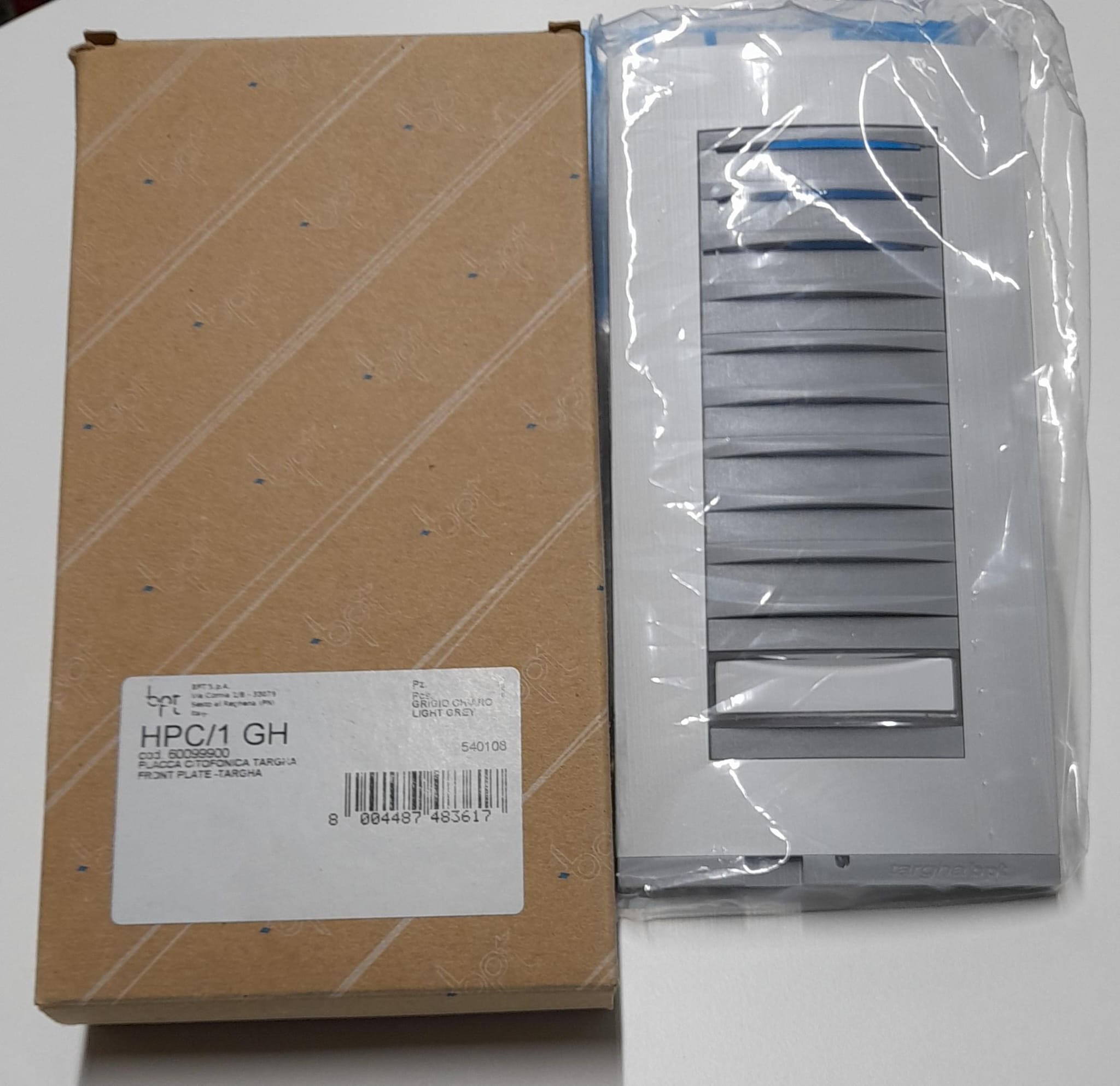 BPT - HPC/1 GH-FRONT PLATE