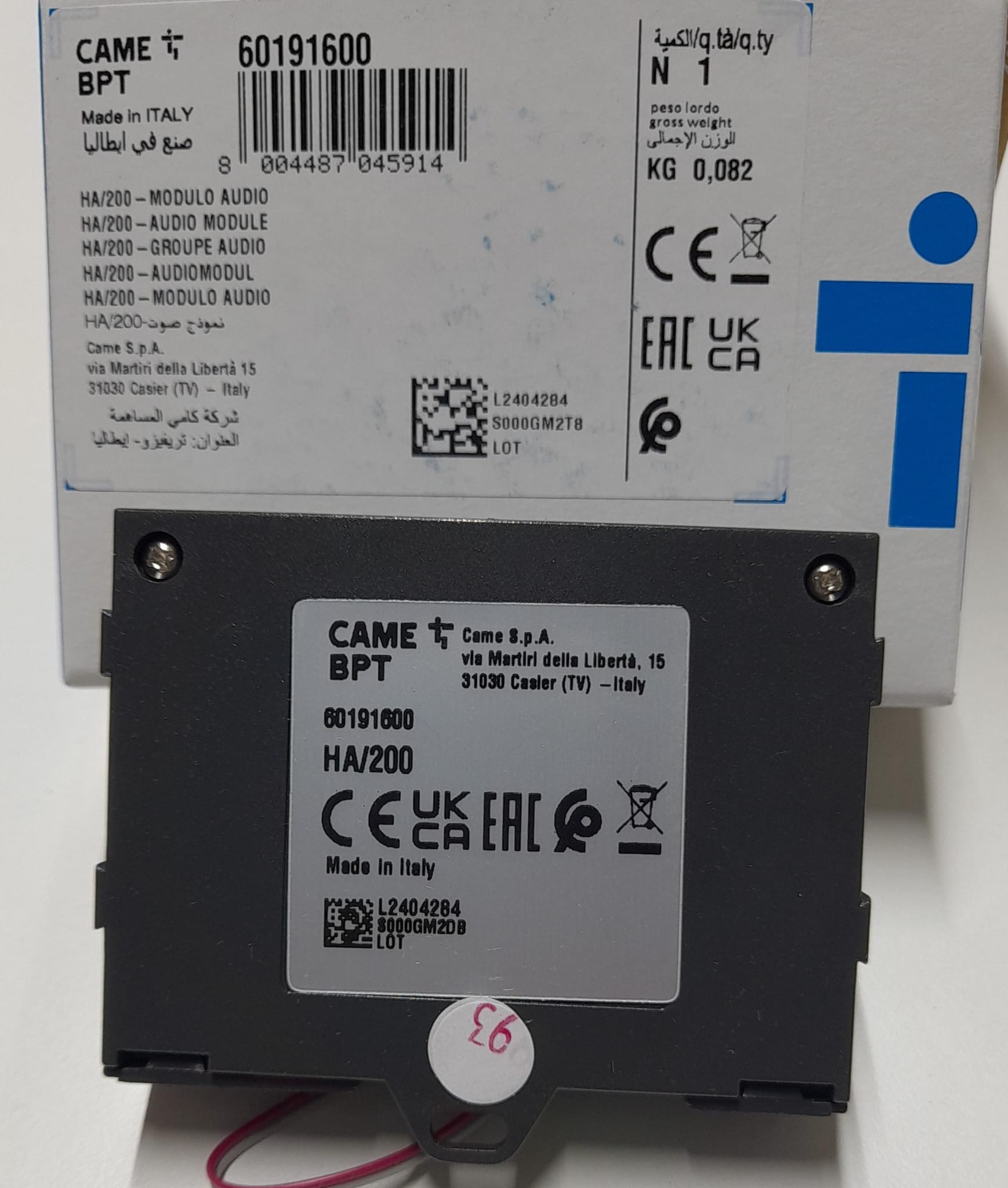 BPT - HA/200-AUDIO MODULE